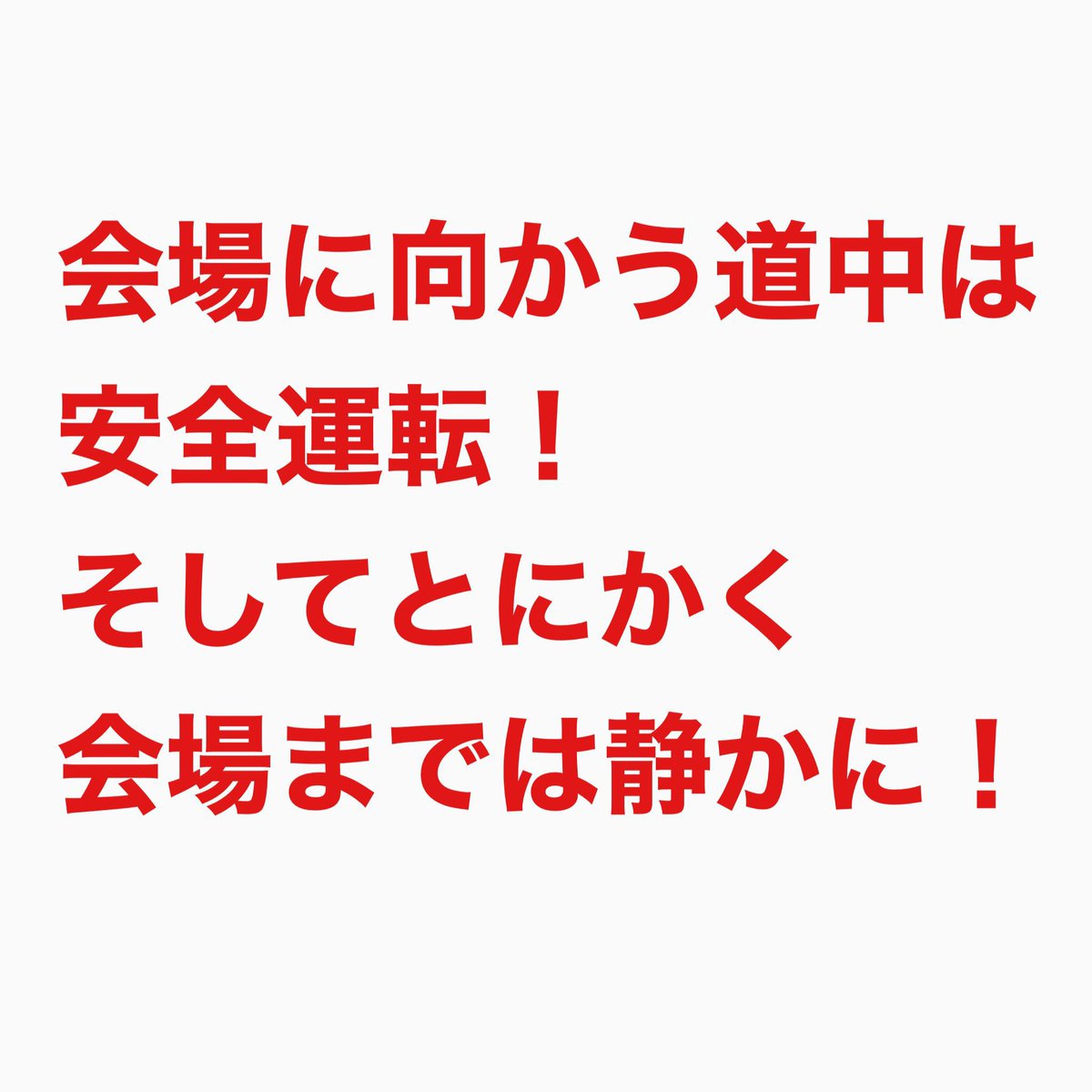 gunsai_itasha tweet picture