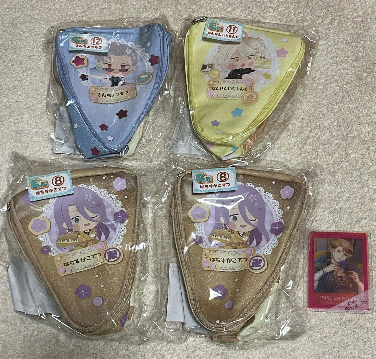 kao__itr's tweet photo. ▶︎交換 譲渡◀︎刀剣乱舞 わんぱく ファミマ くじ

譲
A賞
B賞
＊太鼓鐘 ☆髭切 ＊南泉 ☆山鳥毛
C賞
＊蜂須賀 ☆山鳥毛 ＊南泉
D賞
三日月 燭台切 山姥切 髭切 山鳥毛 ♪歌仙
E賞
三日月 ♪太鼓鐘2 燭台切 
♪陸奥守 山姥切 髭切 膝切 
♪南泉 
特典
陸奥守 山姥切 膝切 蜂須賀 南泉

→ https://t.co/wG8GR508b1