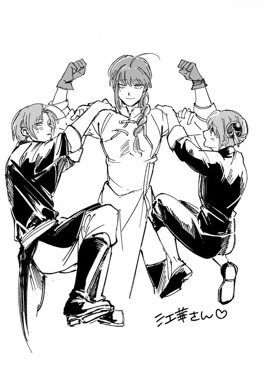 dnbrkko's tweet photo. ② https://t.co/T55UiD4Qp0