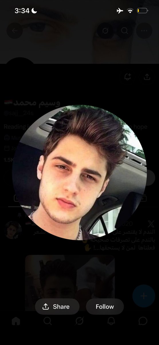 Nqpmzr's tweet photo. @sajj__24s اما مدلل البيت يتكلم عن السعوديه؟ غريبه 
 
السعوديه قضيه ابنائها انت حل قضاياك والقانون الجعفري اللي عندك بعدين تعال سولف https://t.co/jFblQkwj3g