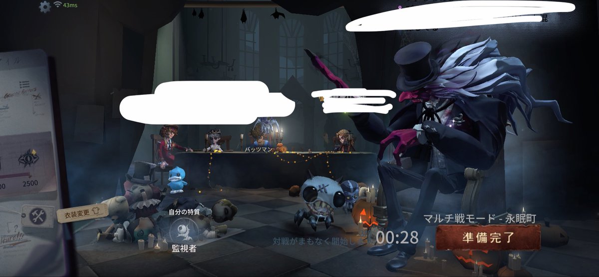 Rumando_Doami's tweet photo. 見た目めっちゃハロウィン https://t.co/DX5jwYwlAG