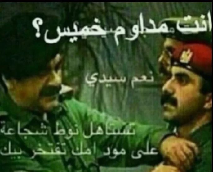 rougyrouge's tweet photo. احتاج تتويج على الي سويته لليوم. 
صملت دوام الخميس https://t.co/ONk8dkZG0P