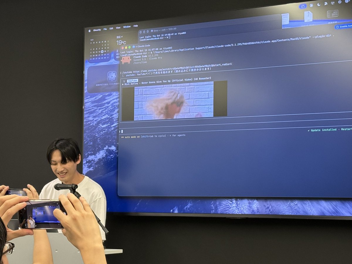HTNCode's tweet photo. マージャンできるの撮りたかった!!!
#ClaudeModsHack https://t.co/O5RCwUZlId