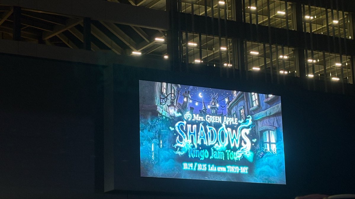 monamoneta5's tweet photo. めちゃくちゃ楽しかった！👻
#MGASHADOWS https://t.co/ApRitgFm7f