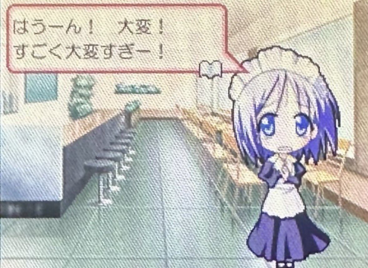 e1sfer's tweet photo. https://t.co/P8P952MquN