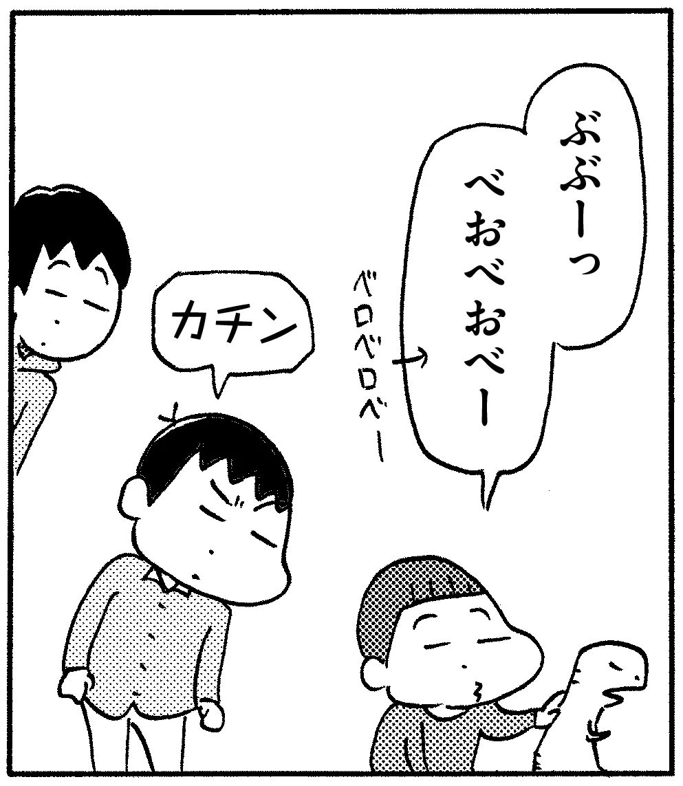✧ ゆ ✧様オーダーページ3月中旬〜下旬発送 Replies by 木下晋也 (@kinositasinya) / X