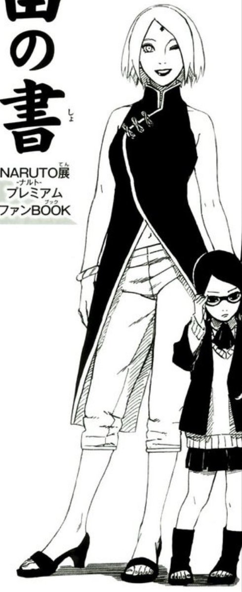 yurisasusaku's tweet photo. Kishimoto Sakura is such a baddie https://t.co/ZhG81sJCCi