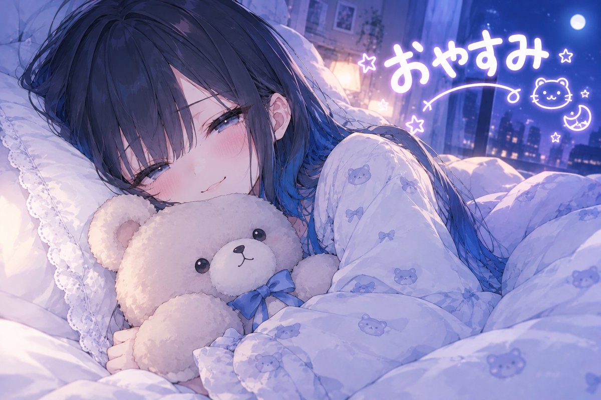 Ciel03520988's tweet photo. 今日はすごく眠たいから早めに寝るかなあ🙄

今日も1日お疲れ様✨
おやすみなさい(。-ω-)zzz https://t.co/msIgaGXoJ3