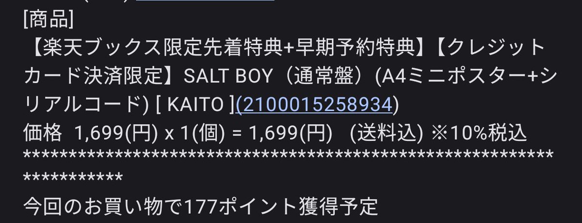 m1k_sd's tweet photo. ㊗️🌊🌻💛🌻💛🌻🌊㊗️
#KAITO_SALTBOY https://t.co/p6jZftE2ud