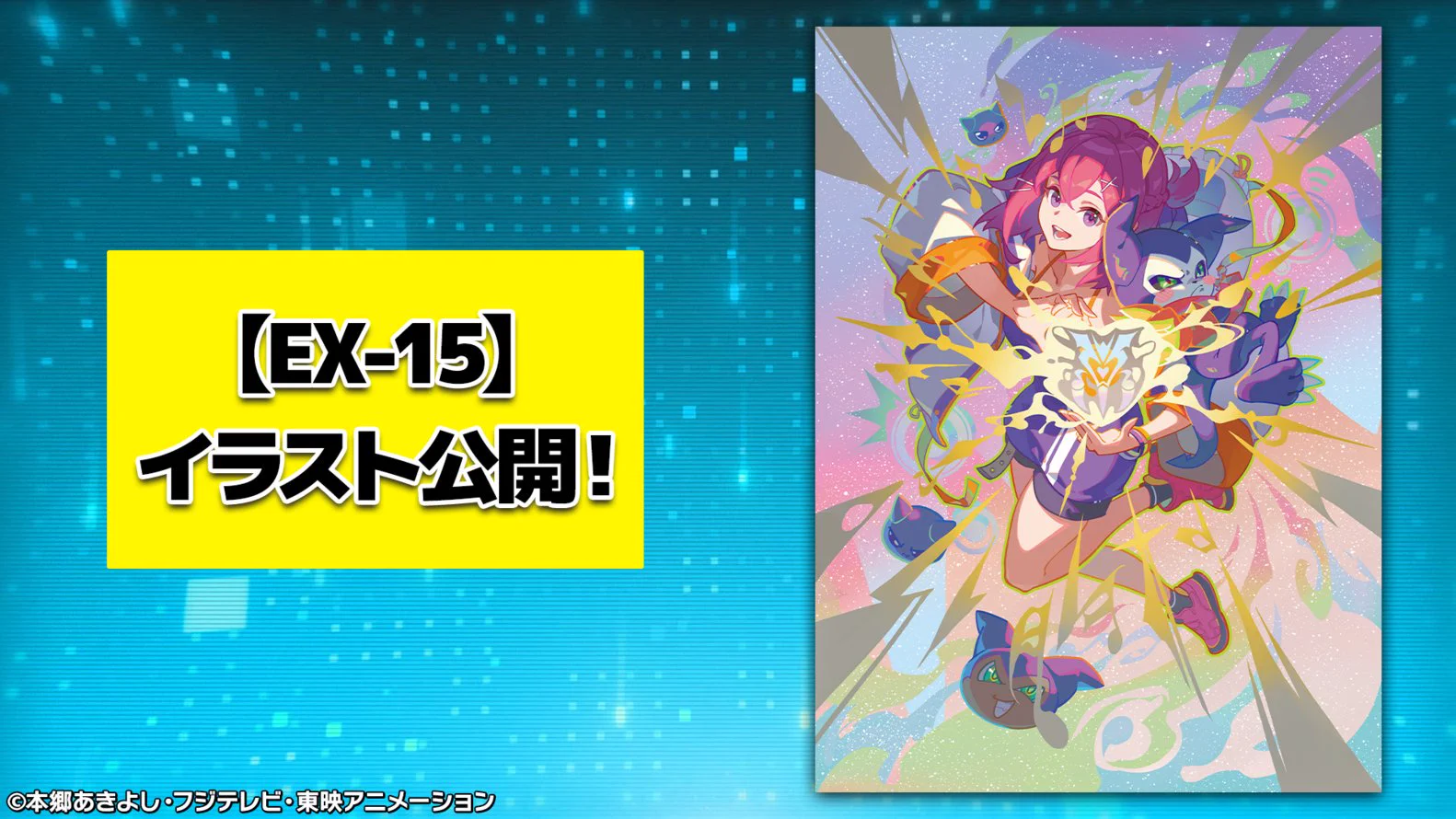 公式】デジモンカードゲーム on X: 