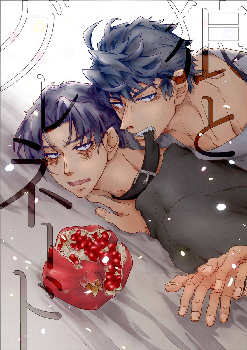 4mo2_hrsk's tweet photo. 10/25インテの留文オンリー新刊。α×αのケンカップル留文バチクソすれ違い両片想いスリル？とサスペンス！といちゃらぶ！小説。ハピエンお約束いたします。ちょっと長いけど私個人のオメガバに対するヘキを詰め込みました。あと既刊前回のオメガバとかバニ江とかとか持って行きます。ツリーにサンプル。 https://t.co/3fColiRQEW