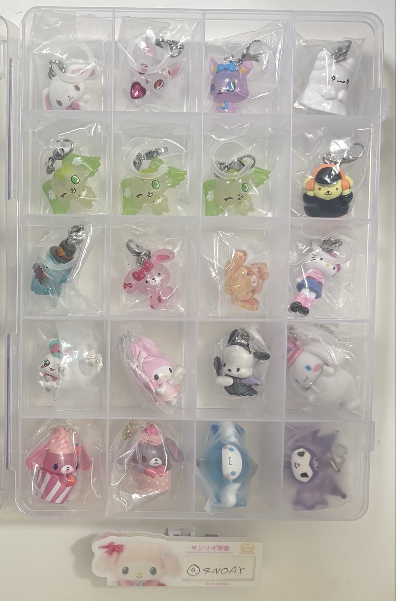 4NOAY's tweet photo. @_ めじるしアクセサリー めじるし ガチャ サンリオ シュガバニ ジュエルペット ヨッシー 斉木楠雄のΨ難 原神 プリパラ アイカツ 交換 譲渡

譲 画像1~3枚目
求 リプ欄＞定価+送料

郵送のみ
ものにより複数可能
お気軽にお声掛けください https://t.co/2q2sPLdUtO