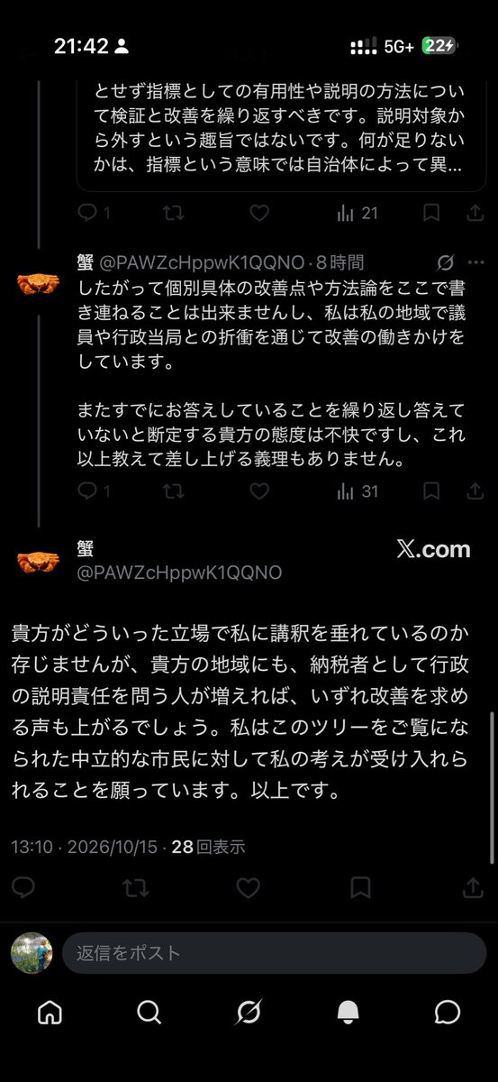 DigronZedd tweet picture