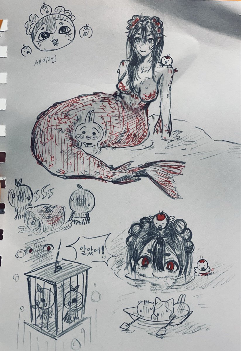 BE1OST5's tweet photo. 세이렌 낙서함 https://t.co/saLDhcV77w