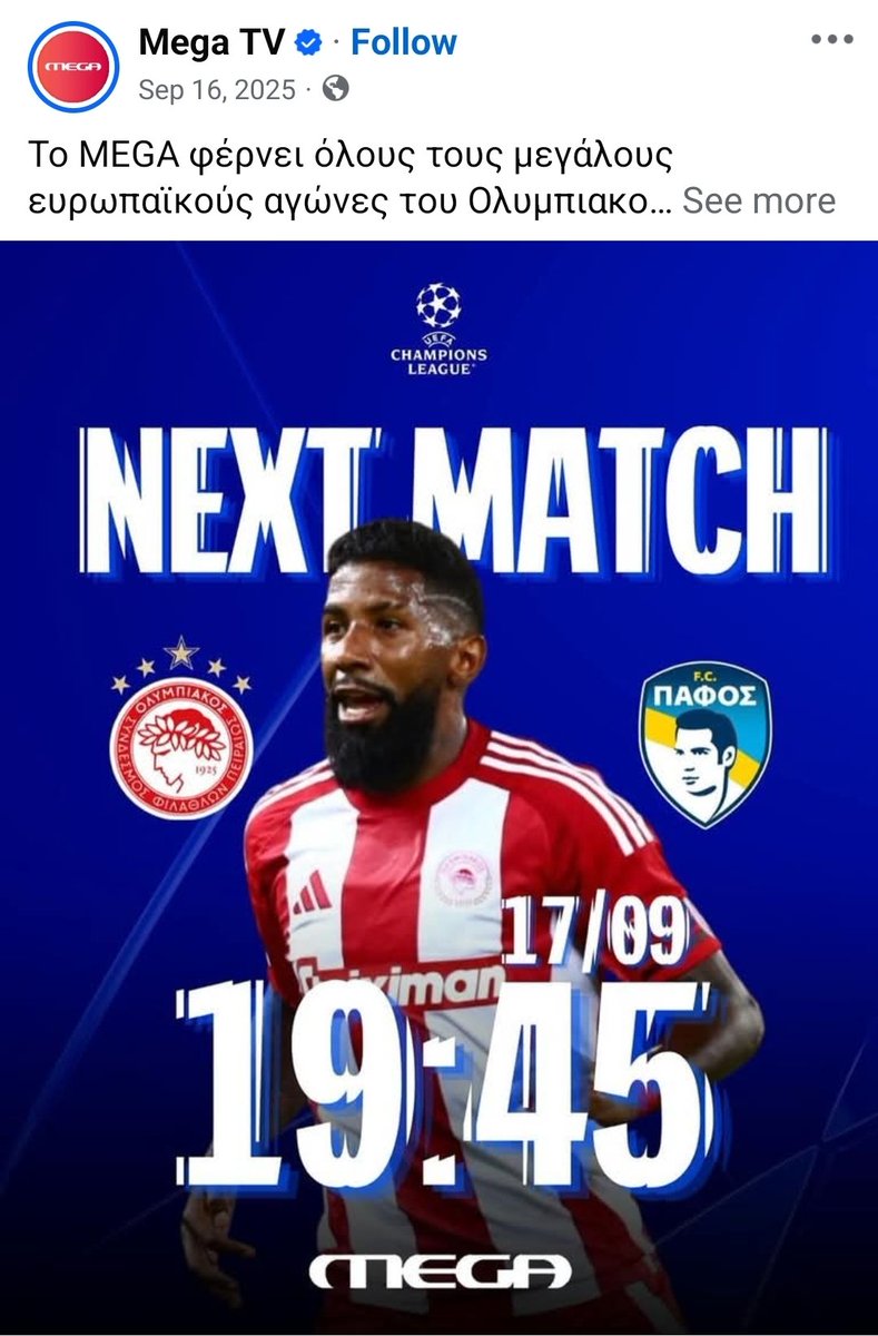 OSGEA21's tweet photo. @Panos_afou @HYpsSzUEbCo7RRg @josephkstd Ελα βλακακο. Μπουκώσου κι εσυ τωρα https://t.co/3VYJcCG6wc