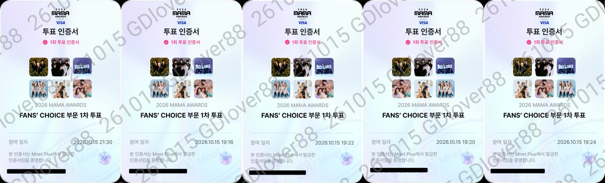 Lovergd877038's tweet photo. #엔써와_븨아피
#빂과하츄_같이라면더달아
#리마인과함께_븨아피 https://t.co/wMB8ByC5XM