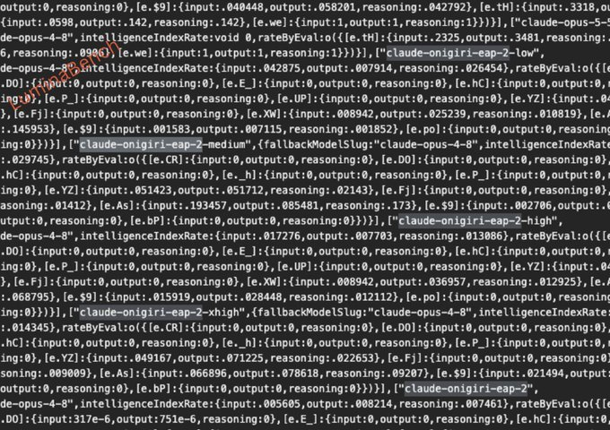DevvratHans's tweet photo. Fable 5.5 rumors are getting interesting 👀

"claude-fable-5-5" showed up in @Microsoft's Azure model catalog, and now "claude-onigiri-eap" is reportedly appearing in Artificial Analysis's frontend with low, medium, high and extra-high reasoning variants.

@AnthropicAI has not confirmed anything yet, and the @Azure listing appears to reuse Fable 5.1's existing specs.

but I am curious about one thing.

Opus 5.5 already matches Fable 5.1 on most workloads while costing 40% less to run, according to Anthropic.

so what does Fable 5.5 need to deliver?

for me, it is not another benchmark screenshot.

I want to see a meaningful jump in long-running coding tasks, fewer interventions, better context retention, and agents that can work through messy problems without constantly needing help.

if this leak is real, Anthropic has a pretty high bar to clear.

now we wait.