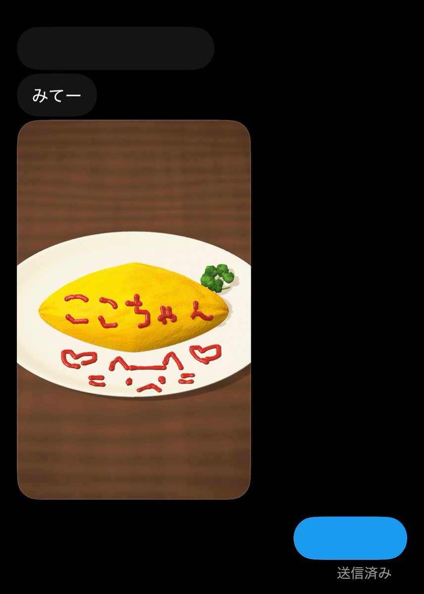 031sth's tweet photo. #レズビアンさんと繋がりたい https://t.co/PECT3I0TXQ