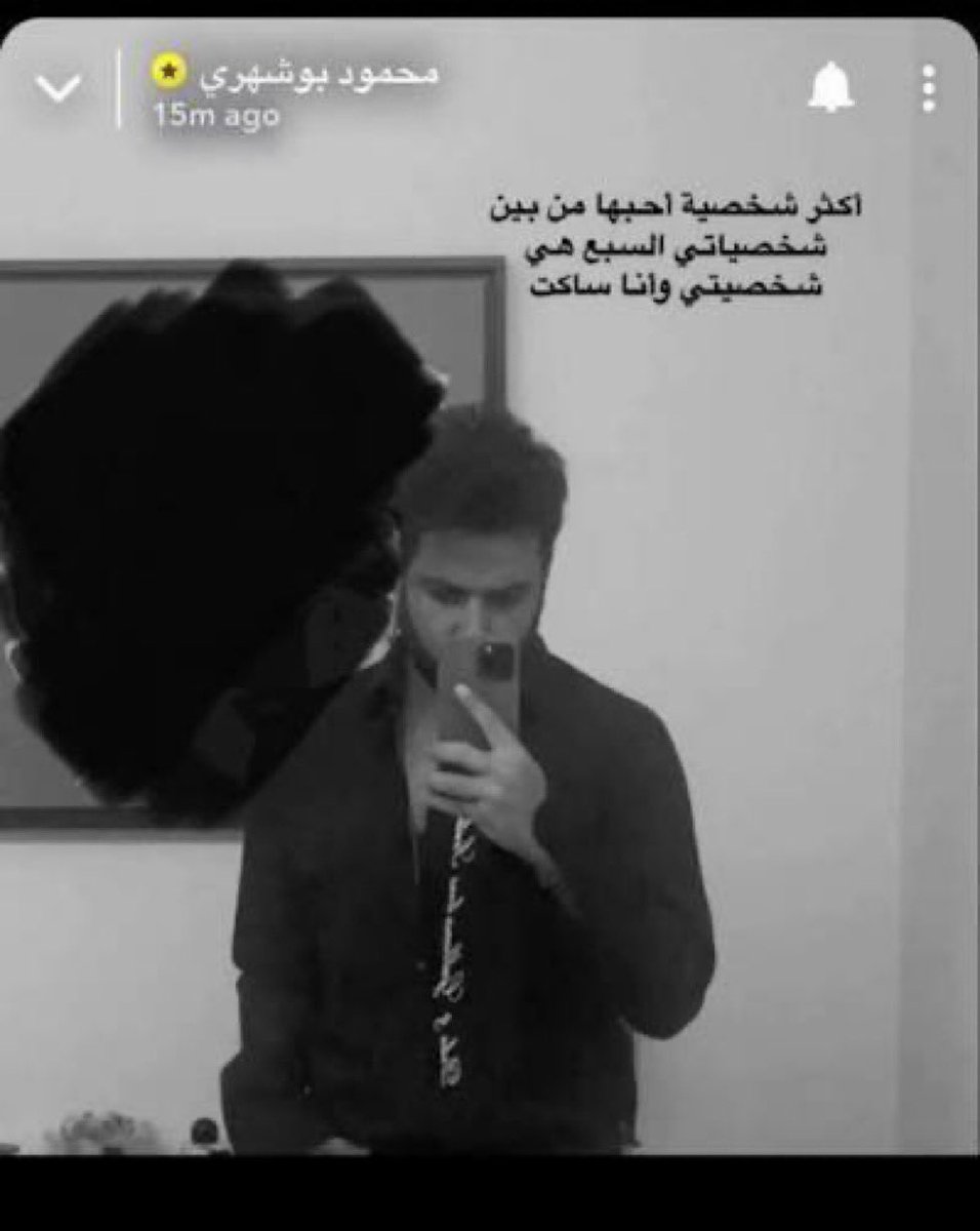 Leeenaui's tweet photo. يحدث الان https://t.co/PYniOMUiKM