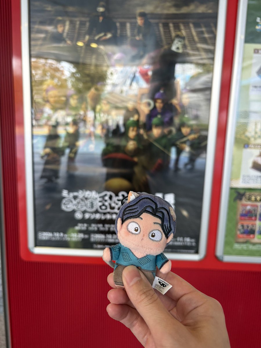 natsu_aysn's tweet photo. 最高でした🫶🏻🫶🏻🫶🏻 https://t.co/cCJlbu8rbW