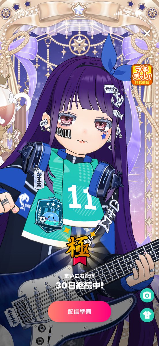 miran0865's tweet photo. 30日〜 https://t.co/0itERan4wp