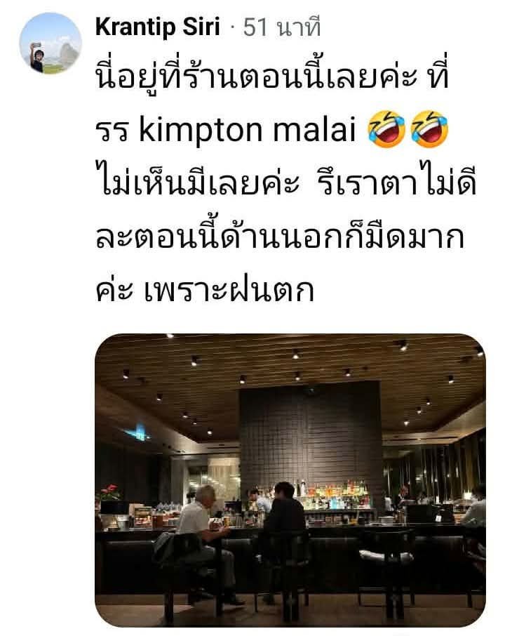 Lilgirl_222's tweet photo. อย่าดิ๊ ชาวเน็ต 🤭🤭 https://t.co/GFSmS20JTE
