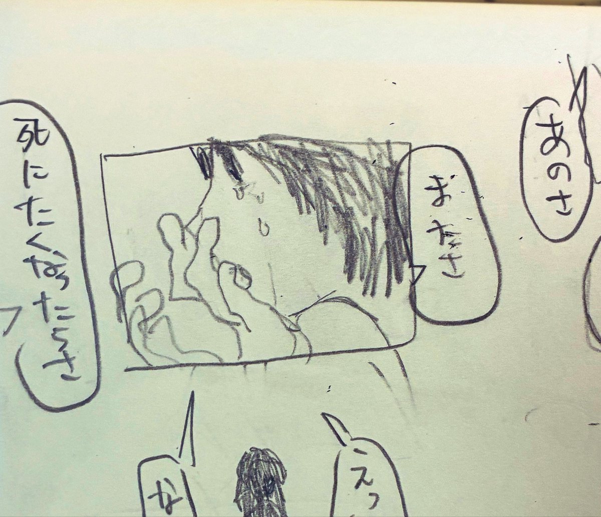 wfwbtj5x's tweet photo. https://t.co/oJTAJKCGwB