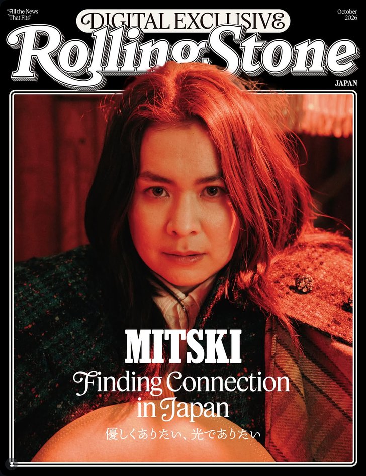 mitskination_'s tweet photo. Mitski is featured in Rolling Stone Japan's Digital Cover story! https://t.co/THeIzPZW2L