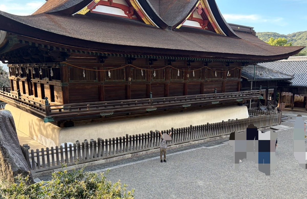 piyooosuke1465's tweet photo. 吉備津神社にまぜそば、ラーメン
めっちゃ楽しかったで☺️ https://t.co/LnExzBU5CO