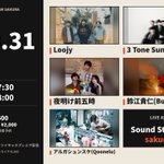 Photo by 3 Tone Sunburst (@3TS_1045)
