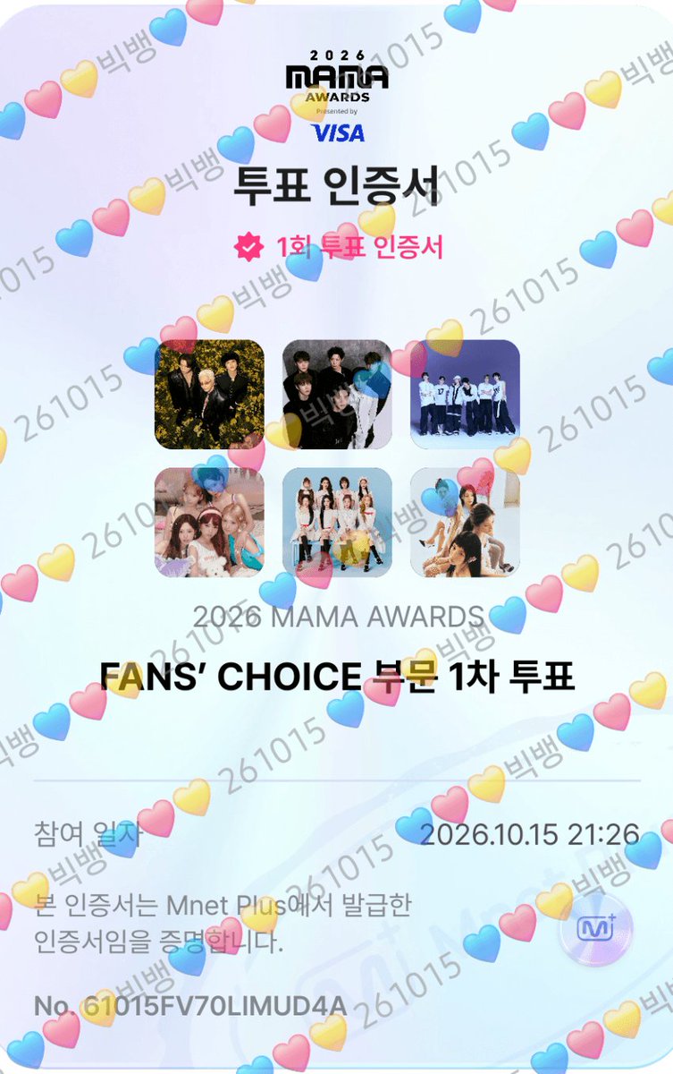 lalala880818's tweet photo. #브리즈와함께_븨아피
#엑소엘과함께_븨아피
배달인증💛 https://t.co/zj4RDHH99a
