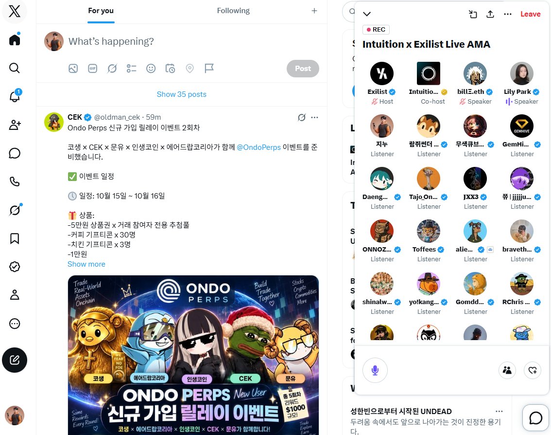 jinureal's tweet photo. 인튜이션에 대해 알 수 있는 소중한 시간이었습니다.
AMA 잘 들었습니다.
인튜이션 화이팅!
@0xIntuition https://t.co/Jqdsh0Tdw7