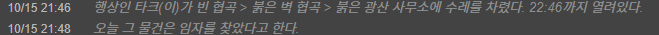 AS_SLHT3544's tweet photo. ㅋ
ㅋ
ㅋ
ㅋ
ㅋ
ㅋㅋ https://t.co/obegwNSqkb