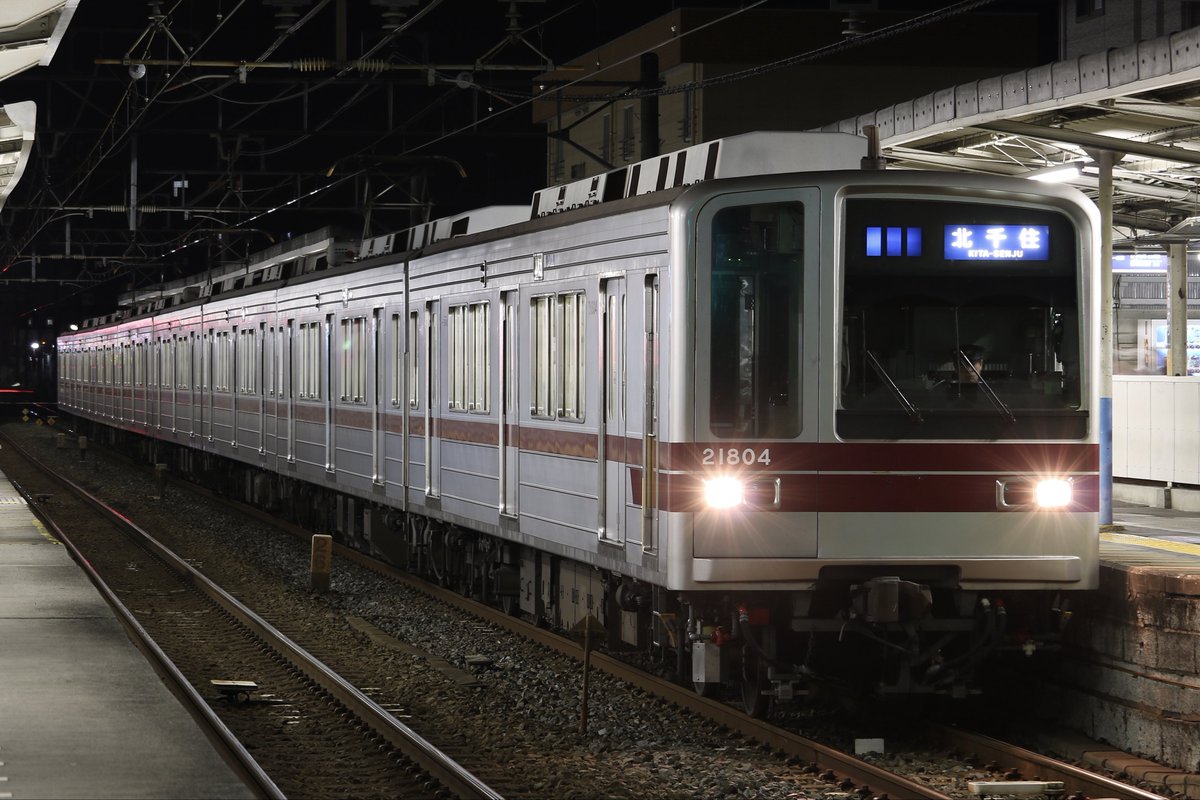 sekt_f's tweet photo. そんなわけで、20000系です
地味〜に撮ってた https://t.co/U0xYsA7P4d