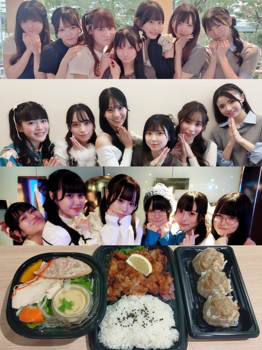 Raakun333's tweet photo. イオンで密かに?北海道フェアしてた!タレザンギ弁当🍱
可愛過ぎる子が大渋滞してる
学園祭をイメージしてみました
#みくべり #MixBeRRY
#リフリア #ReFLiA
#リルアム #リルアムール https://t.co/qW8p5sQFKP
