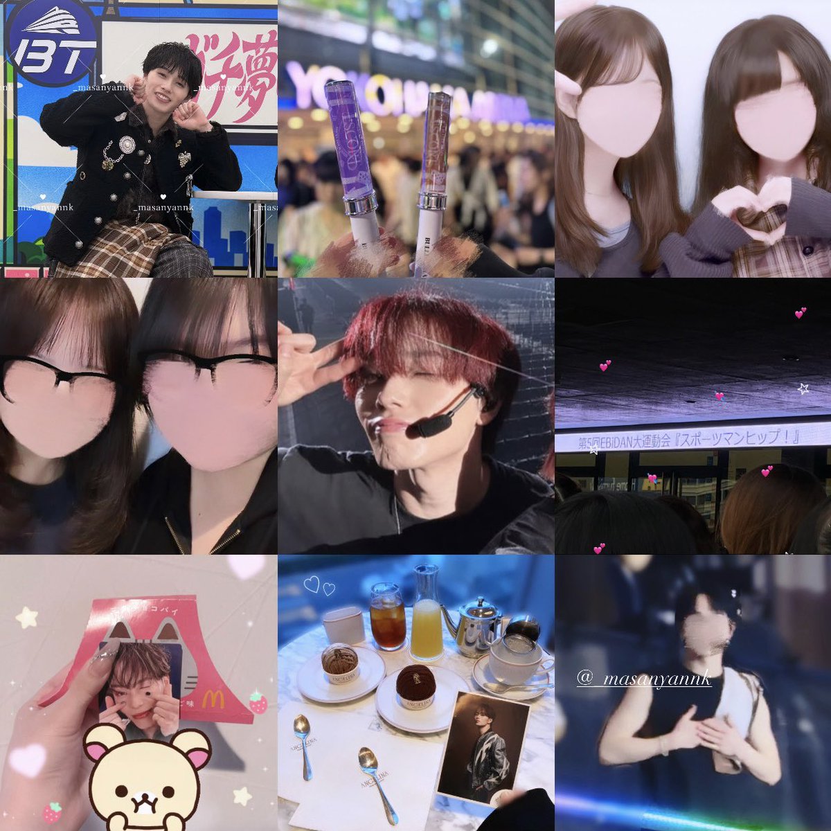 _masanyannk's tweet photo. 超特急12号車 マサヒロくん👶🏻🤎

 #8号車さんと繋がりたい  #8号車さんと繋がりたくてガッタンゴットン  #超特急好きな人と繋がりたい  #EBiDAN好きな人と繋がりたい https://t.co/TZoCjgpAeD