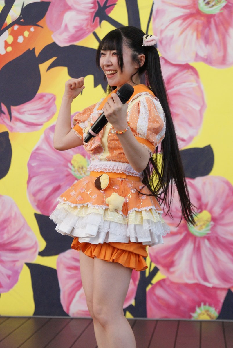 yanaran tweet picture