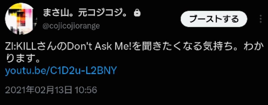komoreviedition's tweet photo. 前アカでも匂わせツイートしてた https://t.co/smDCyg7Ddw