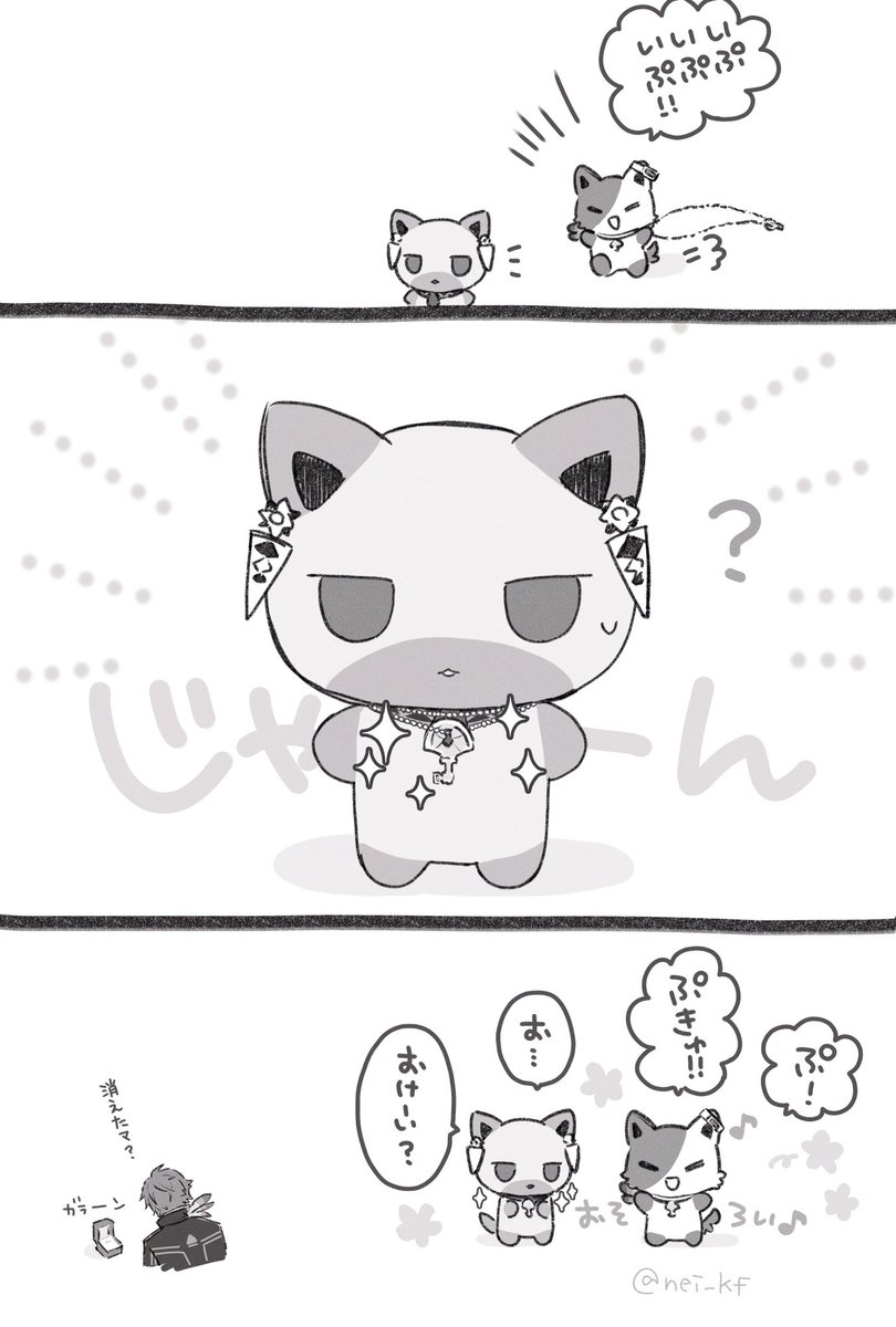 nei_kf's tweet photo. ｲﾌ°ﾛﾚ◝✩ https://t.co/TQp5PzPw4W