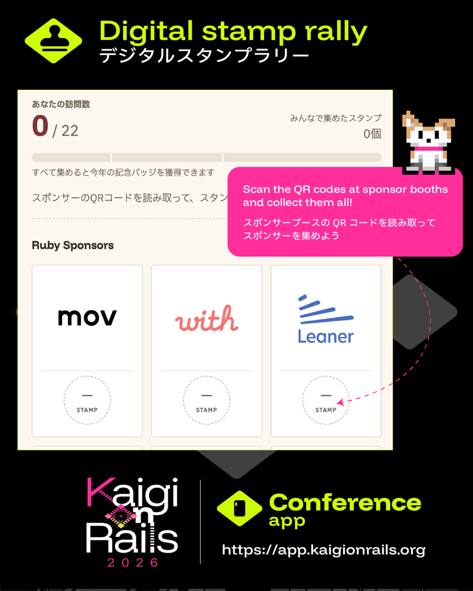 kaigionrails's tweet photo. The Kaigi on Rails 2026 conference app is ready 📱

- Watch the live stream
- Exchange profiles with other attendees
- Collect stamps at sponsor booths and earn this year's badge

Use it onsite or online!
https://t.co/Qvw20AqyOE #kaigionrails https://t.co/qBjXie7PC7