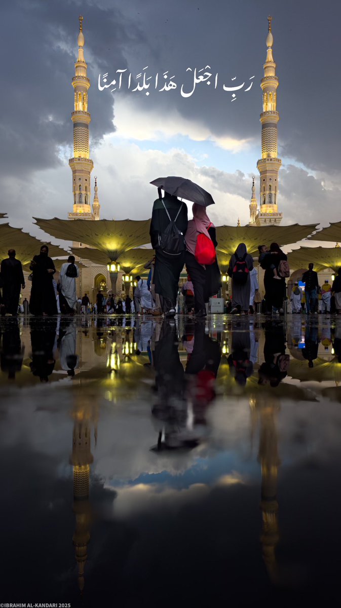 hemaa49's tweet photo. ﴿رَبِّ اجْعَلْ هَذَا بَلَدًا آمِنًا﴾ 

#المدينة_المنورة
#المسجد_النبوي https://t.co/YOPeBkYLYd