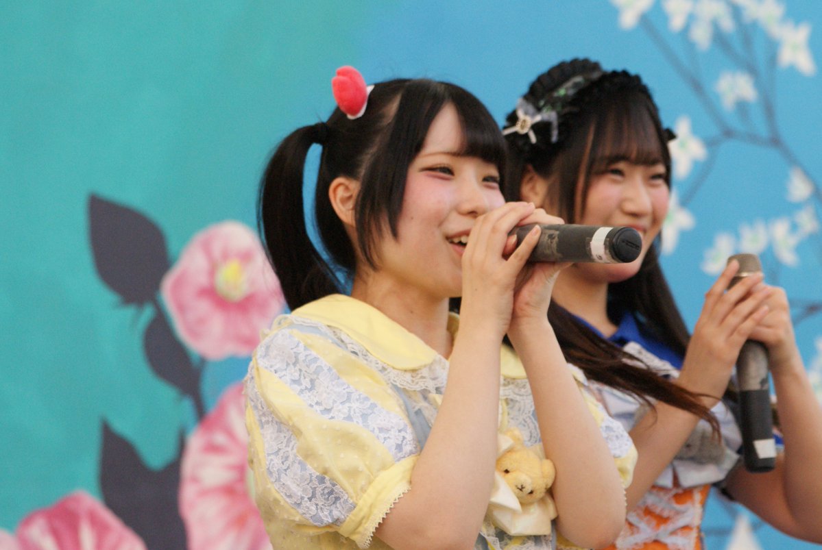 yanaran tweet picture