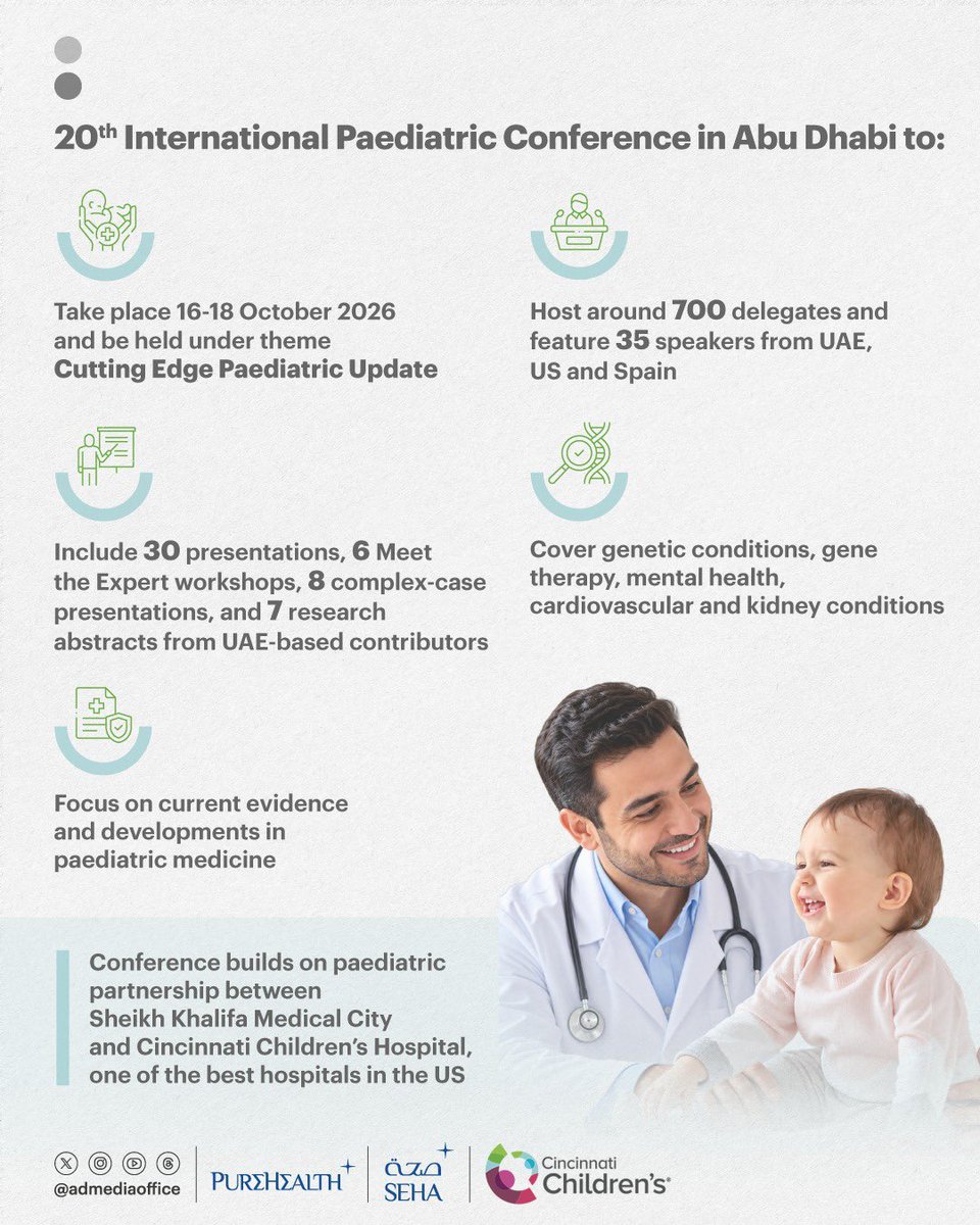 PureHealthae's tweet photo. https://t.co/pT9lkRmPZz