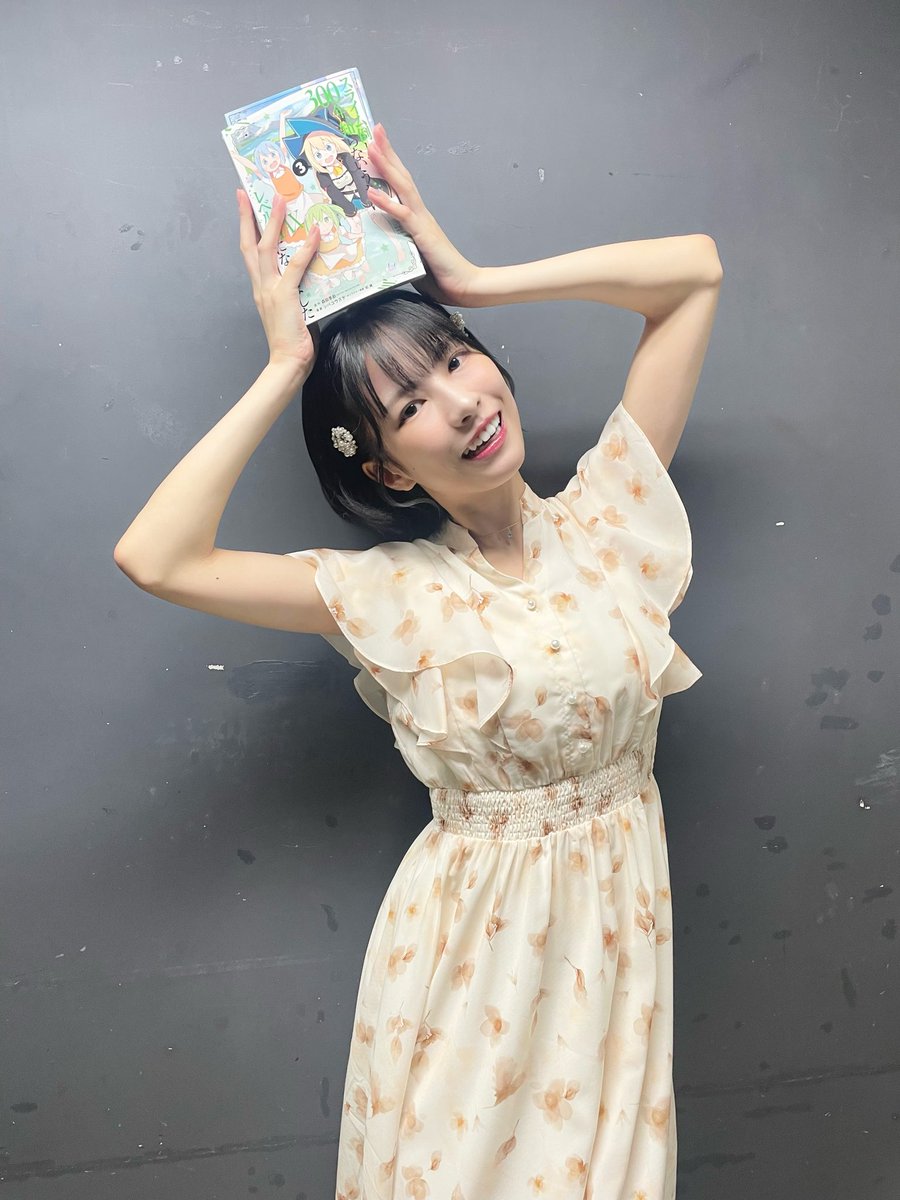 jujolunaliberty's tweet photo. ゲネからのtiktok liveありがとう🩵💚
ほっこりエピソード沢山ですね？🫧

【出演スケジュール】
🌙10月16日（金）18:30
🌙17日（土）18:00
🌙21日（水）18:30
☀️24日（土）13:00
🌙25日（日）16:00
ファルファ役

#ねおスライム倒して300年
#生配信 #十条月 https://t.co/gWg0q3982m