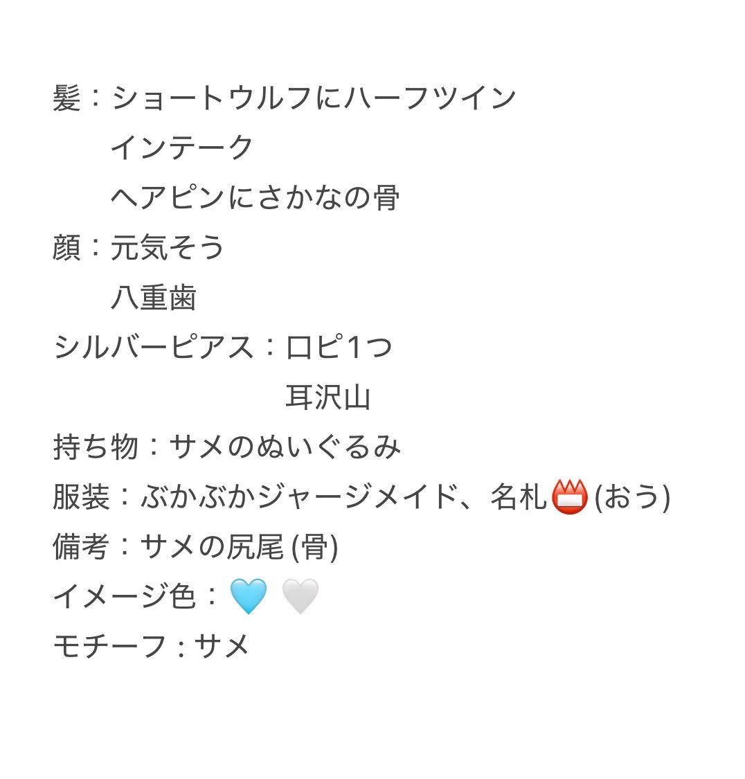 chappa_toon's tweet photo. ご縁がありましたらよろしくお願いいたします❕ https://t.co/L4XEUvYjeV