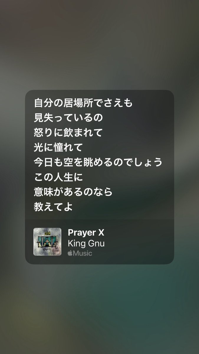 gnu_ash's tweet photo. https://t.co/O6S4X9Sxnw