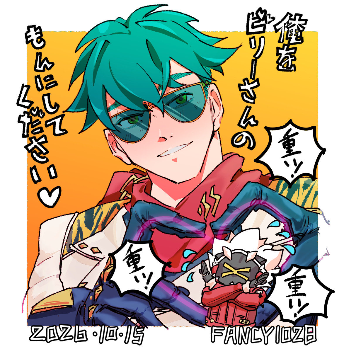 fancylimitime's tweet photo. 🔦🔫/イトビリ
n年後 https://t.co/ARYvnEQKAj