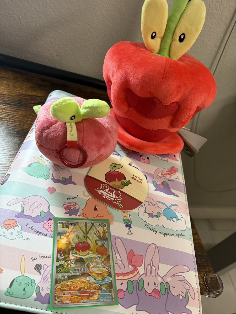 Ginofresh702's tweet photo. The apple of my eye china exclusive keychain plushy 
The gem pack applin card  (hate bc it’s a china exclusive) 
My Diplin Pokemon Center plush!

Birthday presents to myself! https://t.co/BLW4Iyekz1