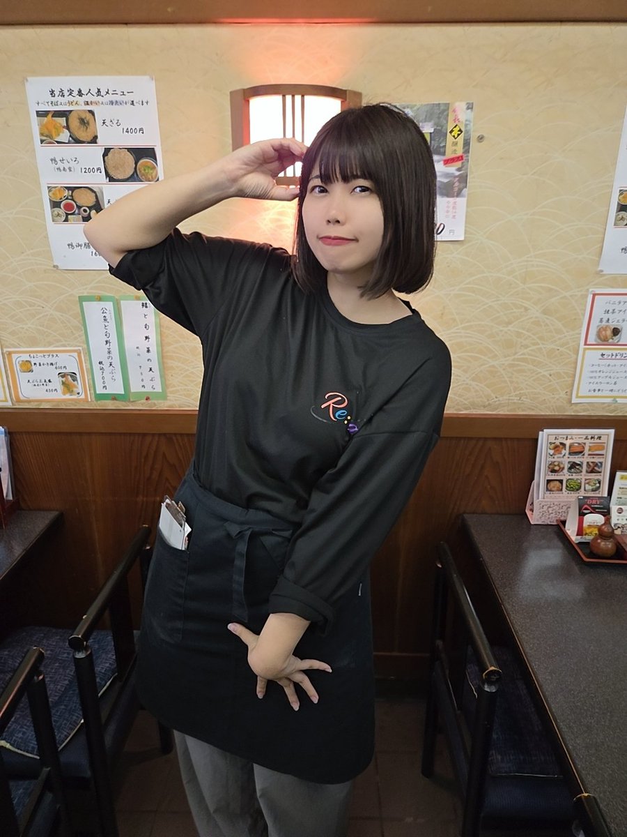 Team_Chi_'s tweet photo. 本日のあやちー inお蕎麦屋さん🥢

#1日1あやちー
#今日も1日おつちーでした https://t.co/aGWHqWqX9t