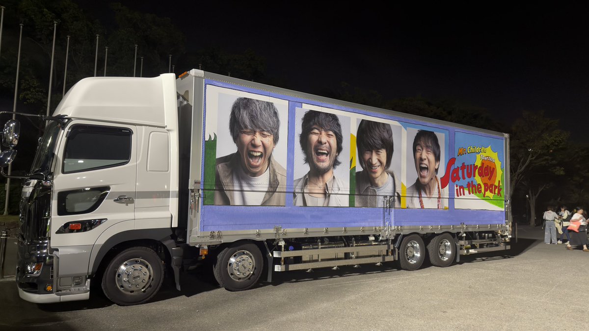 oddloop_on1's tweet photo. Mr.Children Tour 2026
“Saturday in the park”
大阪城ホール 振替公演 2日目

桜井さん声出るやろーーーって嬉しそうに歌ってる感じした
1回観てたところもまた驚いてもた
複雑なステージに今までと違うミスチルが観れて楽しかった〜

2026.10.15 https://t.co/JbGIOf47IR